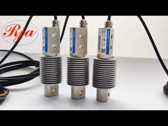 벨로우 로드 셀